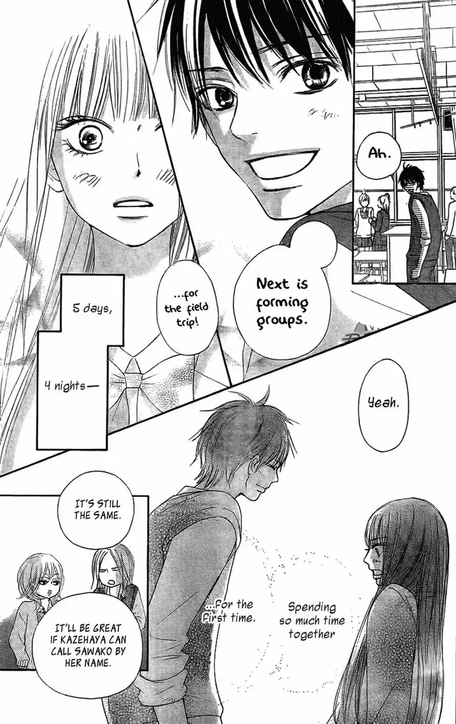 Kimi Ni Todoke Chapter 54 7